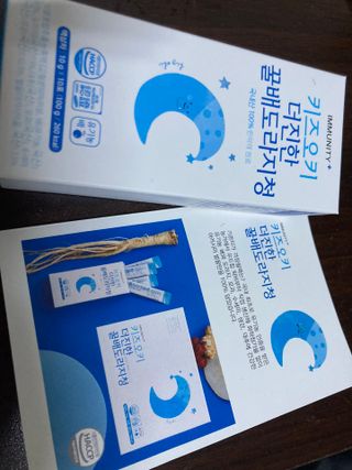 [이뮤니티플러스]우리아이 면역오키, 건강오키 _ 키즈오키 더진한꿀배도라지청 10포 1box — 3점을 준 리뷰어가 2022년 2월 올린 사용 사진