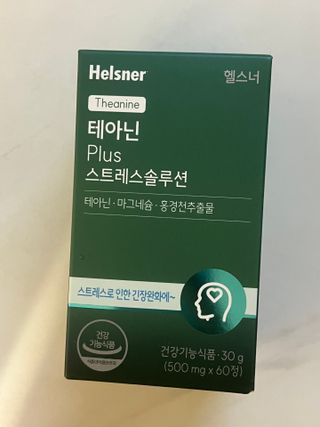 루비0707님이 올린 리뷰 사진 1