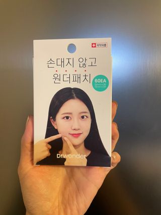 dongdong님이 올린 리뷰 사진 1