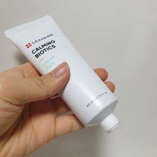 리더스코스메틱 리더스 카밍 바이오틱스 크림 마스크 — 5점을 준 리뷰어가 2021년 3월 올린 사용 사진