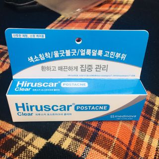 히루스카 포스트아크네 클리어 — 5점을 준 리뷰어가 2021년 1월 올린 사용 사진