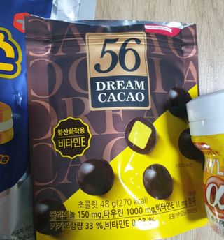 오늘도스마일님이 올린 리뷰 사진 1