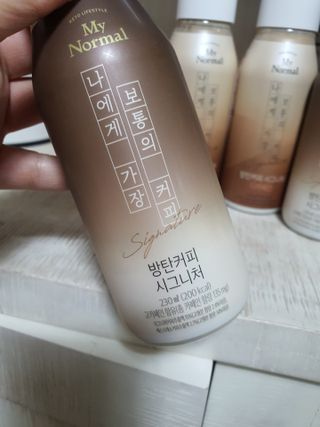 마이노멀 방탄커피 시그니처 2종 Set - 시그니처 5개 + 시그니처 디카페인 5개 — 5점을 준 리뷰어가 2021년 5월 올린 사용 사진