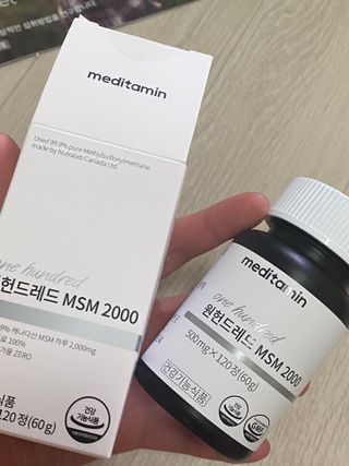 뷰티러버님이 올린 리뷰 사진 3