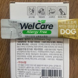 꿈솔님이 올린 리뷰 사진 3