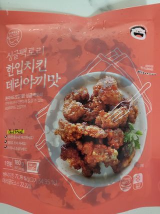 꽃바람님이 올린 리뷰 사진 1