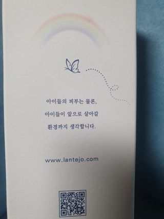 나이스님이 올린 리뷰 사진 2