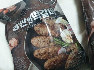 한성기업 명란한 떡갈비 — 5점을 준 리뷰어가 2021년 8월 올린 사용 사진