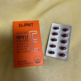 [Dr.PNT] 스트레스로 인한 긴장 OUT! 닥터피엔티 테아닌 — 5점을 준 리뷰어가 2023년 1월 올린 사용 사진