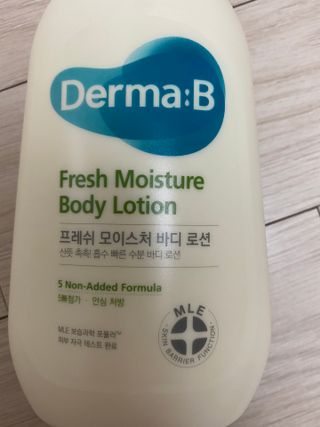 더마비 프레쉬 모이스처 바디 로션 — 5점을 준 리뷰어가 2021년 6월 올린 사용 사진