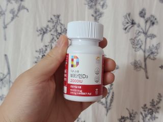 다나음 츄어블 비타민D 2000IU (130ml x 60캡슐) — 5점을 준 리뷰어가 2023년 9월 올린 사용 사진