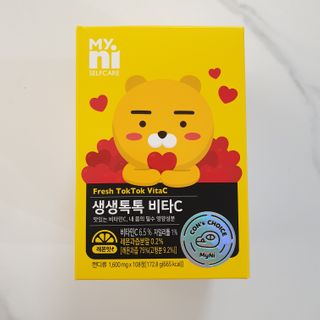 너구리짝꿍님이 올린 리뷰 사진 1