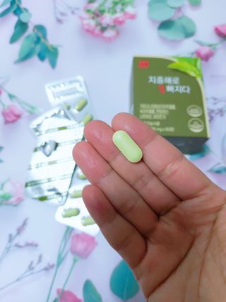 클린24시간 지중해로 쏙빠지다 1SET (800mg*60정) — 4점을 준 리뷰어가 2022년 12월 올린 사용 사진
