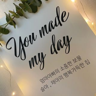 예니님이 올린 리뷰 사진 4