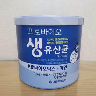 서울약사신협_프로바이오생유산균_2.5G x 100포 — 5점을 준 리뷰어가 2021년 6월 올린 사용 사진