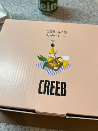쿠마에요님이 올린 리뷰 사진 1