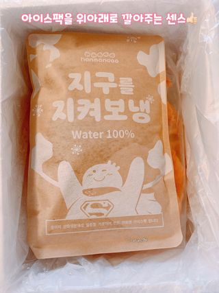 한만두 진한 해물맛 짬뽕만두 1kg — 5점을 준 리뷰어가 2021년 4월 올린 사용 사진