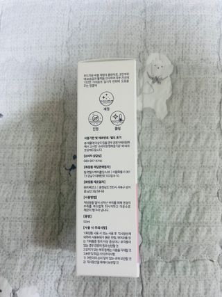 실이님이 올린 리뷰 사진 2