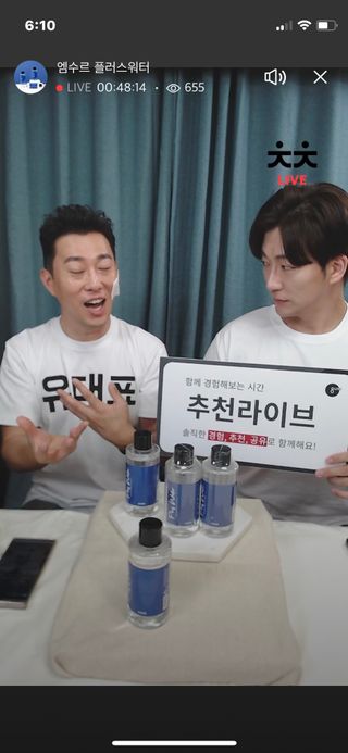 0.8L 마케팅팀 나만의 슬기로운 공팔추천생활 — 5점을 준 리뷰어가 2021년 6월 올린 사용 사진