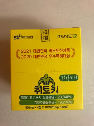 janoo11님이 올린 리뷰 사진 1