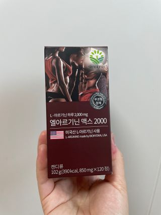 dole님이 올린 리뷰 사진 1