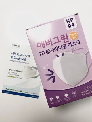 슈가님이 올린 리뷰 사진 2