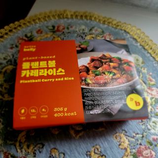 브라잇벨리 식물성 미트볼과 일본식카레의 만남, 플랜트볼 카레라이스 — 5점을 준 리뷰어가 2022년 9월 올린 사용 사진