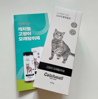 박클님이 올린 리뷰 사진 2