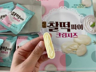 쏘쏘님이 올린 리뷰 사진 2
