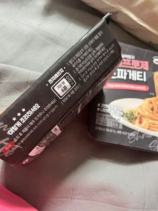 이아님이 올린 리뷰 사진 4