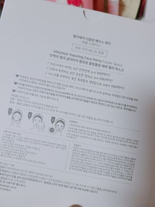 슝늉님이 올린 리뷰 사진 2
