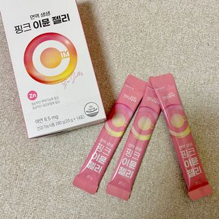 [인디닥터] 면역 생생 핑크 이뮨 젤리 — 4점을 준 리뷰어가 2022년 5월 올린 사용 사진