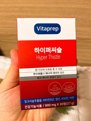 오티거님이 올린 리뷰 사진 3