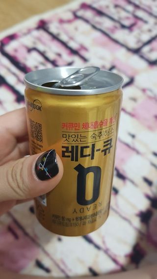 레디큐 드링크 150ml 10병 — 5점을 준 리뷰어가 2021년 1월 올린 사용 사진