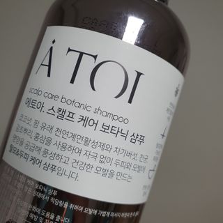 쓰리파파님이 올린 리뷰 사진 4