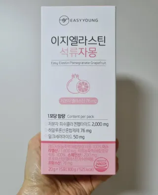 써니님이 올린 리뷰 사진 3