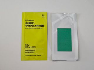 푸르댕댕님이 올린 리뷰 사진 1