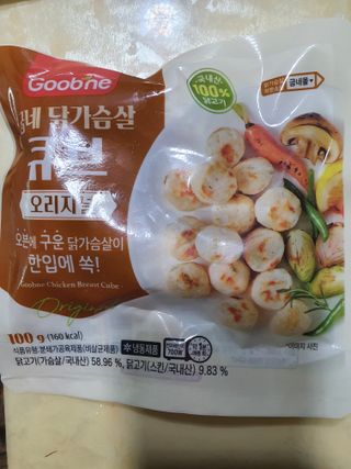 굽네몰 굽네 닭가슴살 큐브 3종 9팩 — 5점을 준 리뷰어가 2021년 11월 올린 사용 사진