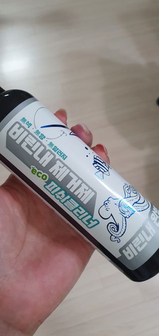 완이네님이 올린 리뷰 사진 1