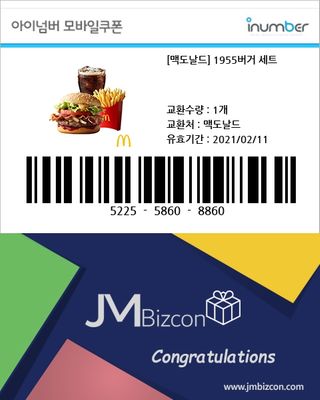 히라이숨님이 올린 리뷰 사진 3