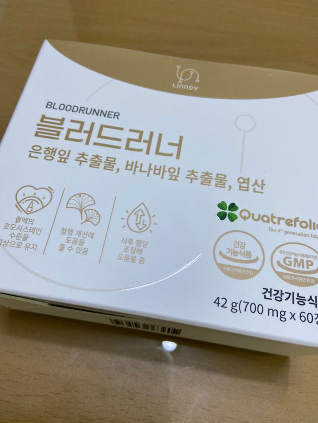 [리노브] 블러드러너 호모시스테인케어 혈행개선  60정 1BOX 리뷰 사진