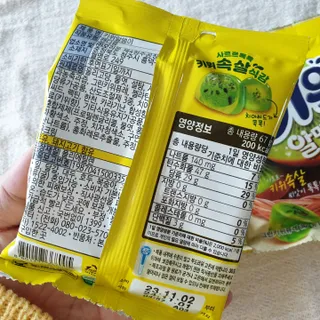 라벤더님이 올린 리뷰 사진 3
