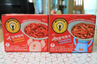 한성기업 무볼레 닭떡볶이+해물떡볶이 2종 세트 — 4.5점을 준 리뷰어가 2021년 9월 올린 사용 사진