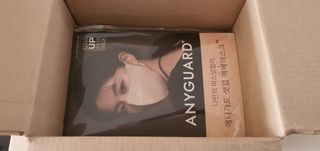 애니가드 셋업메베마스크 (대형 4컬러 + 중형 4컬러) — 4점을 준 리뷰어가 2022년 4월 올린 사용 사진