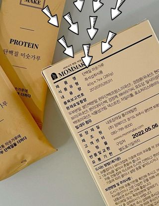마케로리님이 올린 리뷰 사진 3
