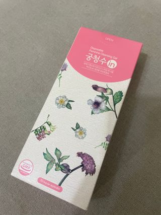 열일합시다님이 올린 리뷰 사진 1