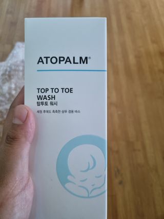 뿡맘님이 올린 리뷰 사진 1