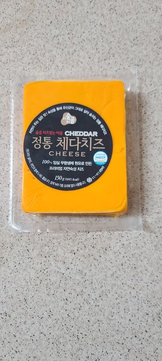 삐랭이님이 올린 리뷰 사진 1