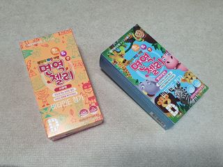 다나음 셀렌에 빠진 아연면역젤리 열대과일맛+사과맛 — 5점을 준 리뷰어가 2021년 3월 올린 사용 사진