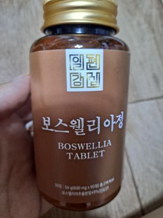 글라라님이 올린 리뷰 사진 4
